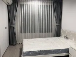 1 спален Кондо в аренду в Life Ladprao, Chomphon, Чатучак