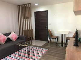 1 Bedroom Condo for sale at Moniiq Sukhumvit 64, Bang Chak