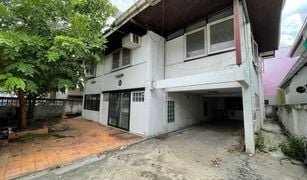 N/A Land for sale in Bang Chak, Bangkok 