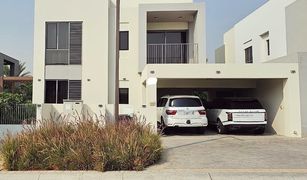 4 Bedrooms Villa for sale in Sidra Villas, Dubai Sidra Villas I