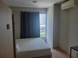 1 Bedroom Apartment for rent at CU Terrace, Wang Mai