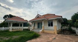 Available Units at Villa Lanna