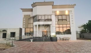 3 Schlafzimmern Villa zu verkaufen in Hoshi, Sharjah Al Nouf 1
