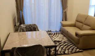 1 Bedroom Condo for sale in Khlong Toei Nuea, Bangkok Ashton Asoke
