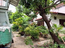  Grundstück zu verkaufen in Watthana, Bangkok, Khlong Tan Nuea, Watthana