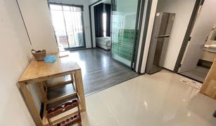 1 chambre Condominium a vendre à Bang Lamphu Lang, Bangkok The Rich Sathorn - Taksin
