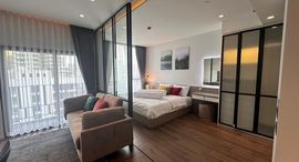 Доступные квартиры в Muniq Sukhumvit 23