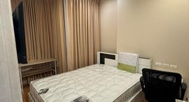 Доступные квартиры в Q House Condo Sukhumvit 79