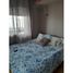 2 Schlafzimmer Appartement zu verkaufen im Appartement à vendre dans le quartier Californie, Na Ain Chock