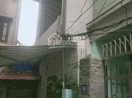 2 Schlafzimmer Haus zu verkaufen in Ha Dong, Hanoi, Van Quan