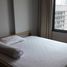 1 Bedroom Condo for rent at Keyne, Khlong Tan