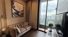 Available Units at The Esse Sukhumvit 36