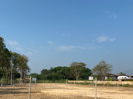  Land for sale in Hang Dong, Chiang Mai, San Phak Wan, Hang Dong