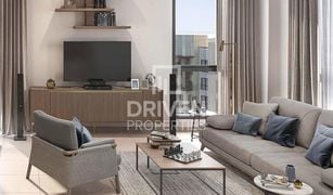 1 Bedroom Apartment for sale in Madinat Jumeirah Living, Dubai Lamaa