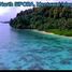  Land for sale in Padang Pariaman West Sumatera, Sipora, Padang Pariaman, West Sumatera