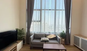 1 chambre Condominium a vendre à Phra Khanong, Bangkok Ramada Plaza By Wyndham Bangkok Sukhumvit 48