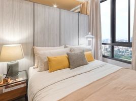 1 Bedroom Condo for sale at Nue Evo Ari, Sam Sen Nai