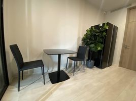 1 Schlafzimmer Appartement zu vermieten im Noble Ploenchit, Lumphini