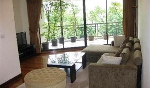 2 Bedrooms Condo for sale in Khlong Tan Nuea, Bangkok Prime Mansion Promsri