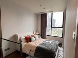 1 Bedroom Apartment for rent at Ideo Q Sukhumvit 36, Khlong Tan