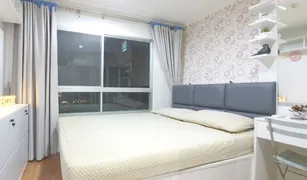 1 chambre Condominium a vendre à Chom Thong, Bangkok Lumpini Place Suksawat - Rama 2