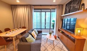 2 Bedrooms Condo for sale in Thanon Phaya Thai, Bangkok Ideo Q Ratchathewi