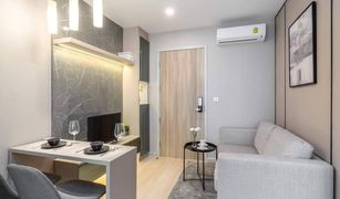 1 Bedroom Condo for sale in Thung Wat Don, Bangkok Knightsbridge Prime Sathorn