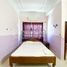 7 Bedroom House for rent in Nattakan Bus Station, Svay Dankum, Sala Kamreuk