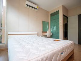 1 Bedroom Apartment for sale at One Plus 19 , Chang Khlan