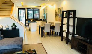 2 chambres Maison de ville a vendre à Nong Kae, Hua Hin Riviera Pearl Hua Hin