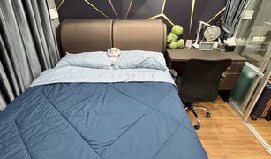 1 Bedroom Condo for sale in Mak Khaeng, Udon Thani Lumpini Place UD - Posri