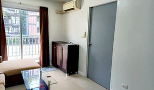 ขายคอนโด 2 ห้องนอน ใน วังใหม่, กรุงเทพมหานคร Condo One Siam