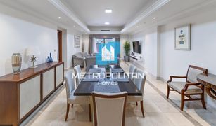 3 Bedrooms Townhouse for sale in , Dubai The Fairmont Palm Residence South