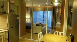 Available Units at Noble Refine