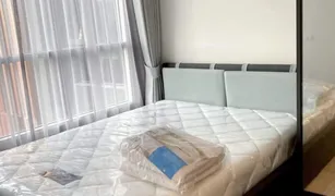 ขายคอนโด 1 ห้องนอน ใน ดินแดง, กรุงเทพมหานคร เอกซ์ที ห้วยขวาง