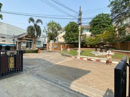 4 Schlafzimmer Reihenhaus zu vermieten im Park Gallery Village, Tha Raeng, Bang Khen