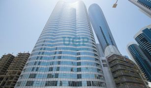 2 Bedrooms Apartment for sale in City Of Lights, Abu Dhabi Sigma Towers