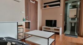 Available Units at เดอะ เบส สุขุมวิท 77