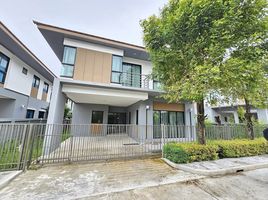 在Baan Lumpini Suanluang Grand Rama 9 租赁的4 卧室 屋, Nong Bon, 巴威, 曼谷, 泰国