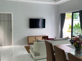 ขายบ้านเดี่ยว 3 ห้องนอน ใน เมืองภูเก็ต ภูเก็ต, ราไวย์, เมืองภูเก็ต, ภูเก็ต