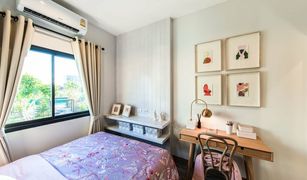 Chai Sathan, ချင်းမိုင် Ornsirin Ville Donchan တွင် 4 အိပ်ခန်းများ တိုက်တန်း ရောင်းရန်အတွက်