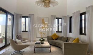 7 Bedrooms Villa for sale in , Dubai Aseel