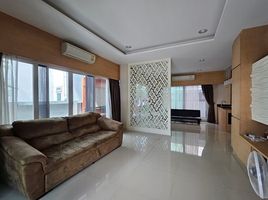 3 Bedroom House for sale at Bangkok Boulevard Rama 9 Srinakarin, Saphan Sung, Saphan Sung