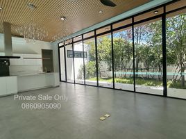 4 Bedroom House for sale at Beverly Hills Chaengwattana, Thung Song Hong