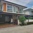 3 Bedroom House for sale in Ban Pho Chachoengsao, Ban Pho, Ban Pho, Chachoengsao