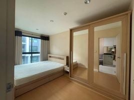 1 Bedroom Condo for rent at Metro Sky Ratchada, Din Daeng, Din Daeng, Bangkok