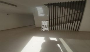 Таунхаус, 2 спальни на продажу в Hoshi, Sharjah Al Suyoh 7