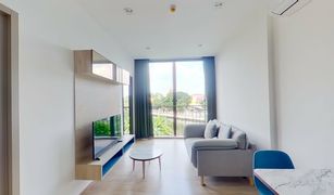 1 Bedroom Condo for sale in Phra Khanong Nuea, Bangkok Kawa Haus