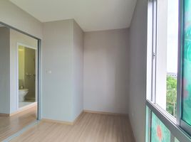 1 Schlafzimmer Wohnung zu verkaufen im Plum Condo Chaengwattana Station Phase 1, Talat Bang Khen, Lak Si