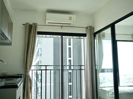1 Schlafzimmer Appartement zu verkaufen im Kensington Sukhumvit – Thepharak, Thepharak, Mueang Samut Prakan, Samut Prakan